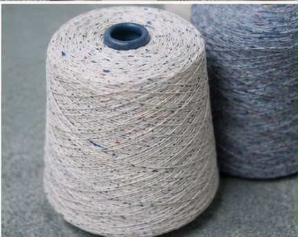 Recycled Cotton Blended Yarn — 11, manufactured by Jindal Yarns, Panipat