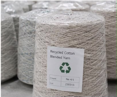 Recycled Cotton Blended Yarn — 15, manufactured by Jindal Yarns, Panipat