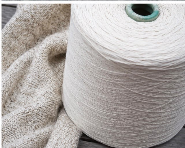 Recycled Cotton Blended Yarn — 3, manufactured by Jindal Yarns, Panipat