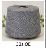 Open-End (OE) & Ring Spun Yarn — 12, manufactured by Jindal Yarns, Panipat