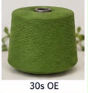 Open-End (OE) & Ring Spun Yarn — 14, manufactured by Jindal Yarns, Panipat