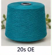 Open-End (OE) & Ring Spun Yarn — 16, manufactured by Jindal Yarns, Panipat