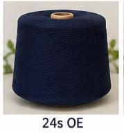 Open-End (OE) & Ring Spun Yarn — 20, manufactured by Jindal Yarns, Panipat