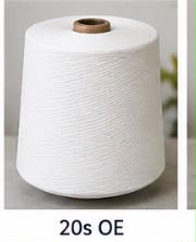 Open-End (OE) & Ring Spun Yarn — 3, manufactured by Jindal Yarns, Panipat