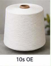 Open-End (OE) & Ring Spun Yarn — 4, manufactured by Jindal Yarns, Panipat