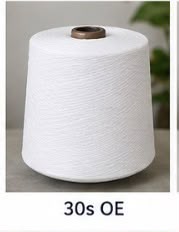 Open-End (OE) & Ring Spun Yarn — 5, manufactured by Jindal Yarns, Panipat