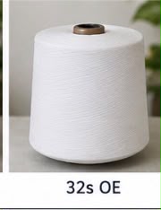 Open-End (OE) & Ring Spun Yarn — 8, manufactured by Jindal Yarns, Panipat